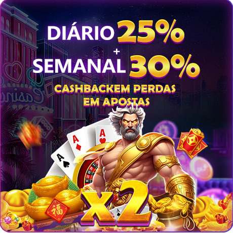 DDUU Ganhe R$ 100,00 Gratis